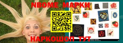 кокаин Краснодар