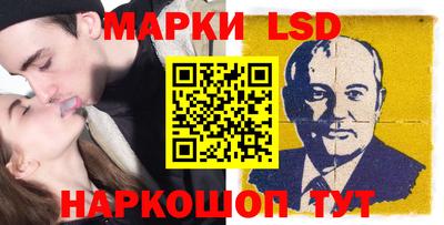 кокаин Краснодар