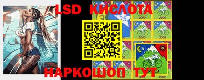 скорость mdpv Краснознаменск