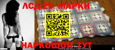 кокаин Краснодар