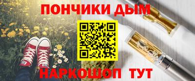 скорость mdpv Краснознаменск