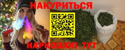 скорость mdpv Краснознаменск