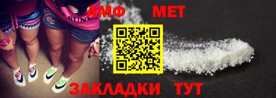 кокаин Краснодар