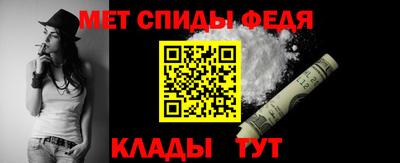 каннабис Краснокаменск