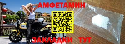 кокаин Краснодар