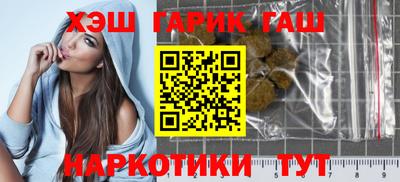 скорость mdpv Краснознаменск