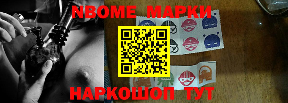 LSD-25 экстази ecstasy Хабаровск